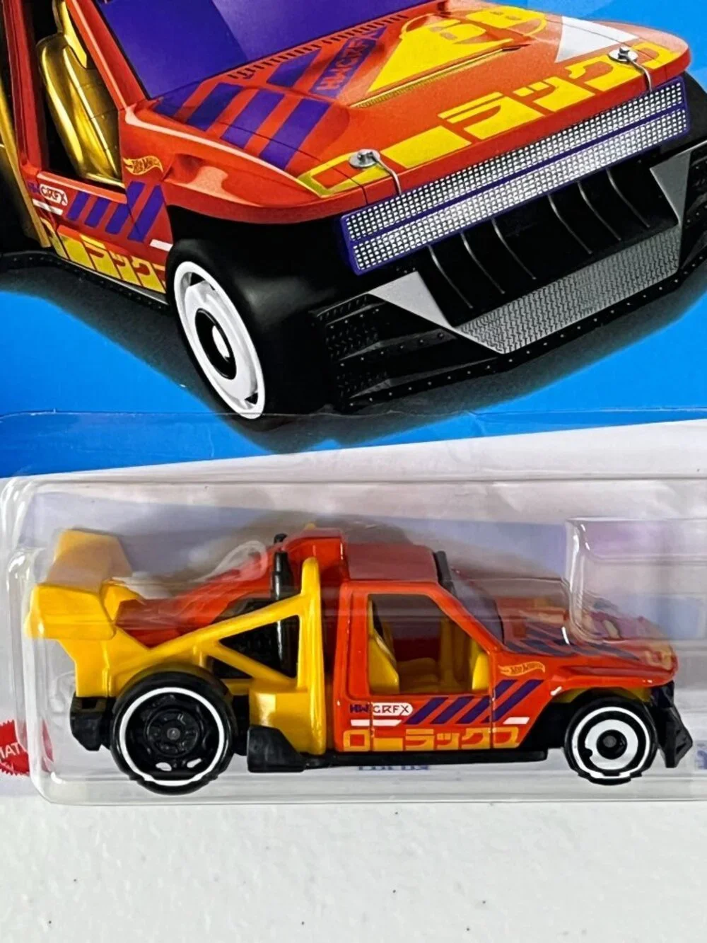 Hot Wheels 2024 Lolux HW Modified 3/10 28/250 Pickup Truck NOC